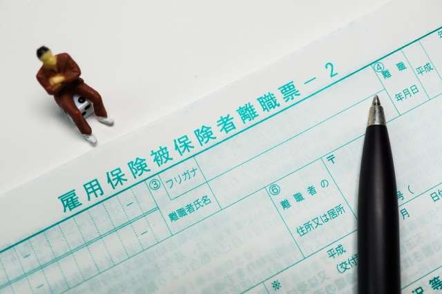 大阪社労士事務所・「離職票が、従業員から戻ってこない」