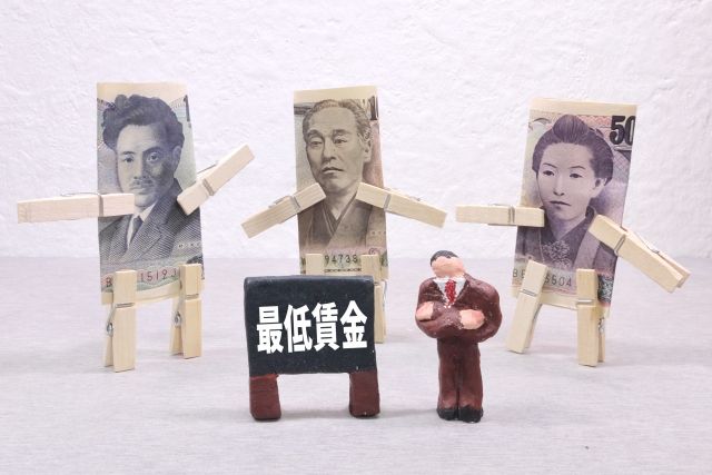 大阪社労士事務所：令和７年度の最低賃金の対応にあたって注意する点