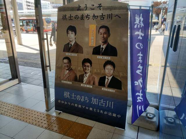 大阪社労士事務所・２級ボイラー技士試験に合格しました2019-11-26 10