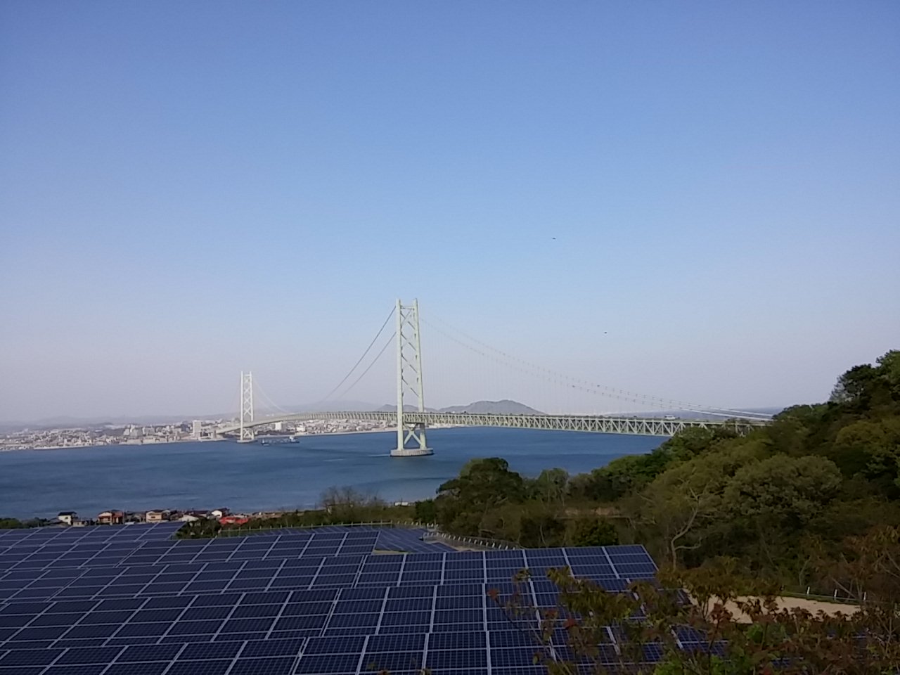 大阪社労士事務所：松帆の郷から明石海峡大橋